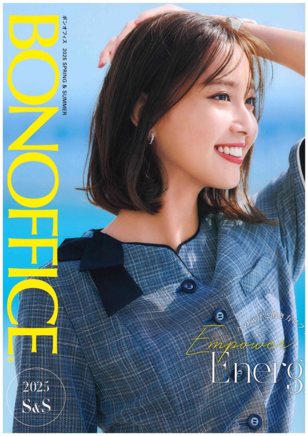 catalog_o-1